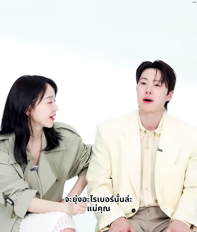 nagnHU.gif