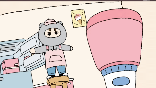 nfFPau.gif