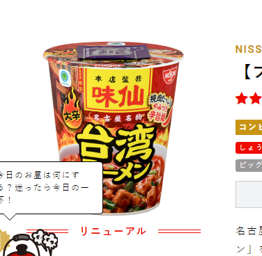 nhVoEo.png