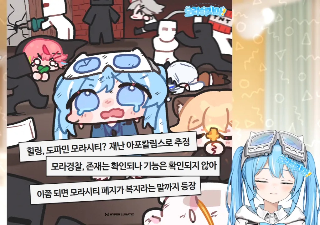 nhplIx