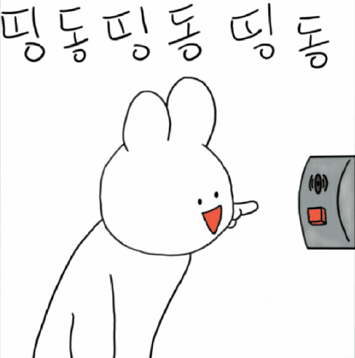 nvpIkJ.gif