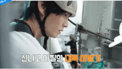 oENwtW.gif