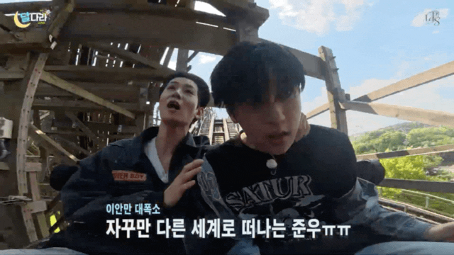 oFFFHu.gif