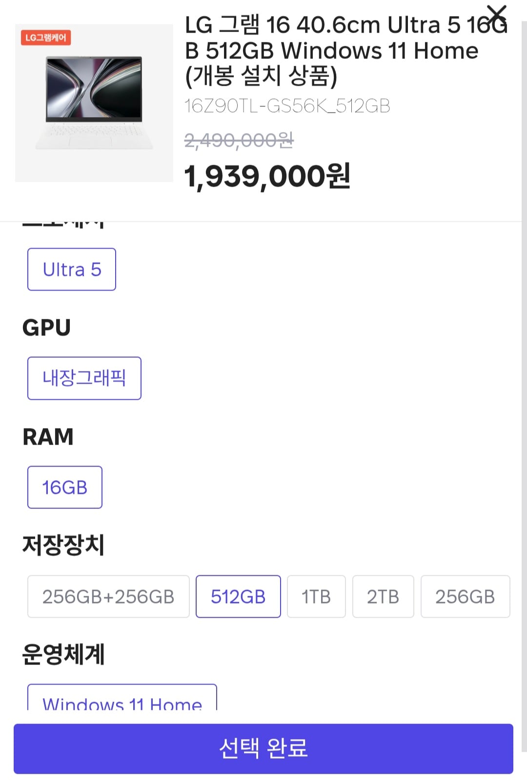 oFlMrI