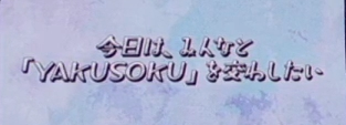 oKMACj