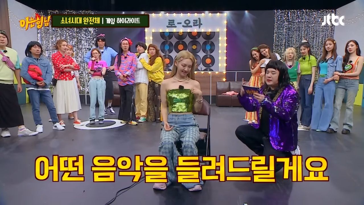 oVyuL.jpg