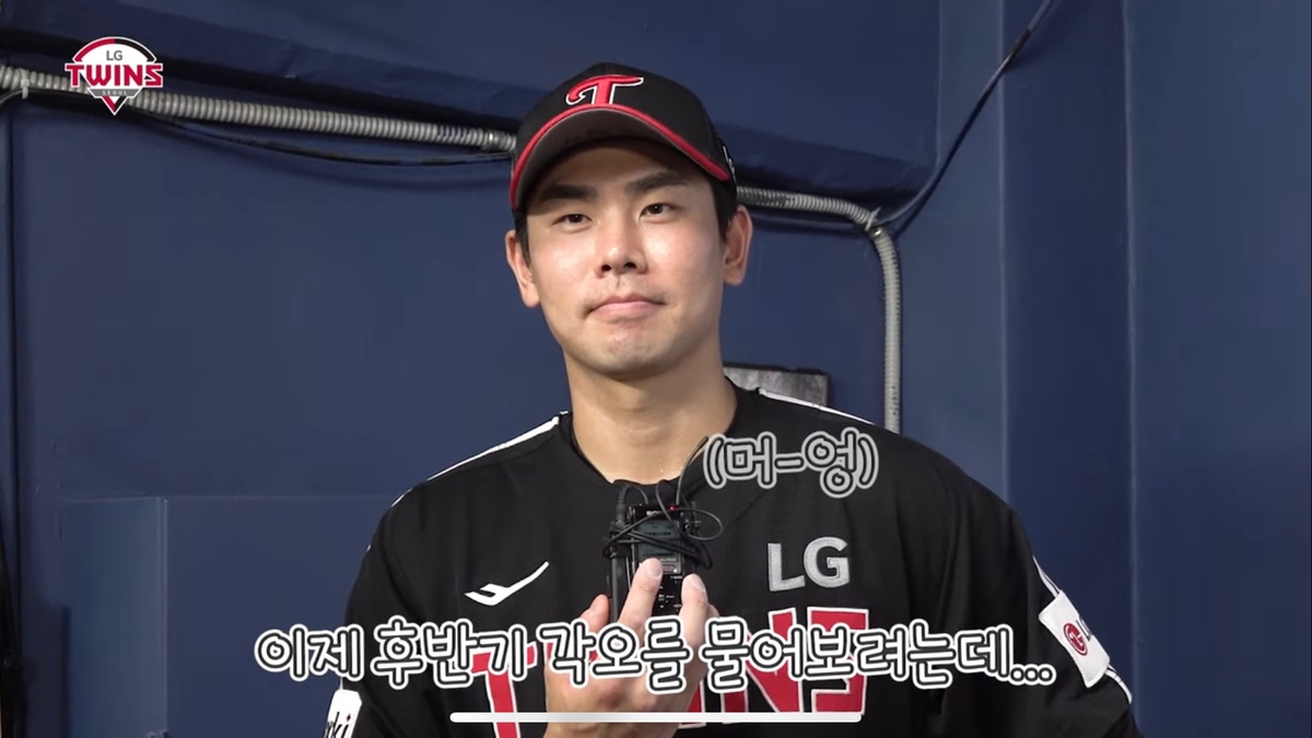 더쿠 - 오늘 윈터뷰 창기 어벙벙 귀엽다