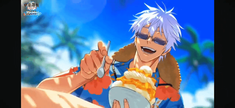 pAQSgN.gif