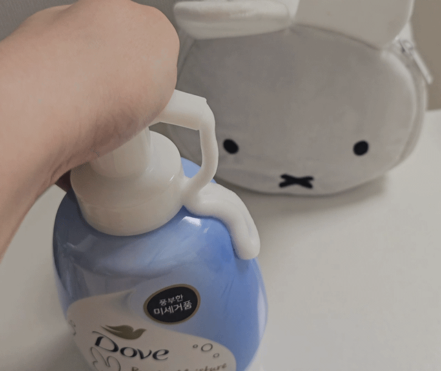pjbyXj.gif