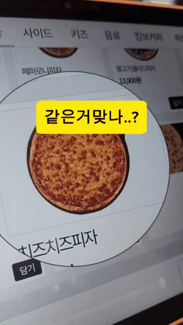 pqRjHi.gif