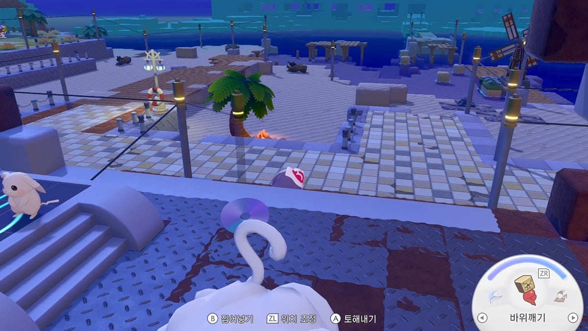 pqitVR