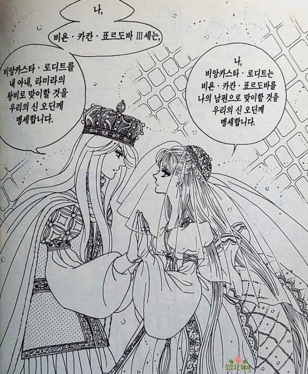 qAIPx.jpg