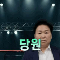 qHJHJl.gif