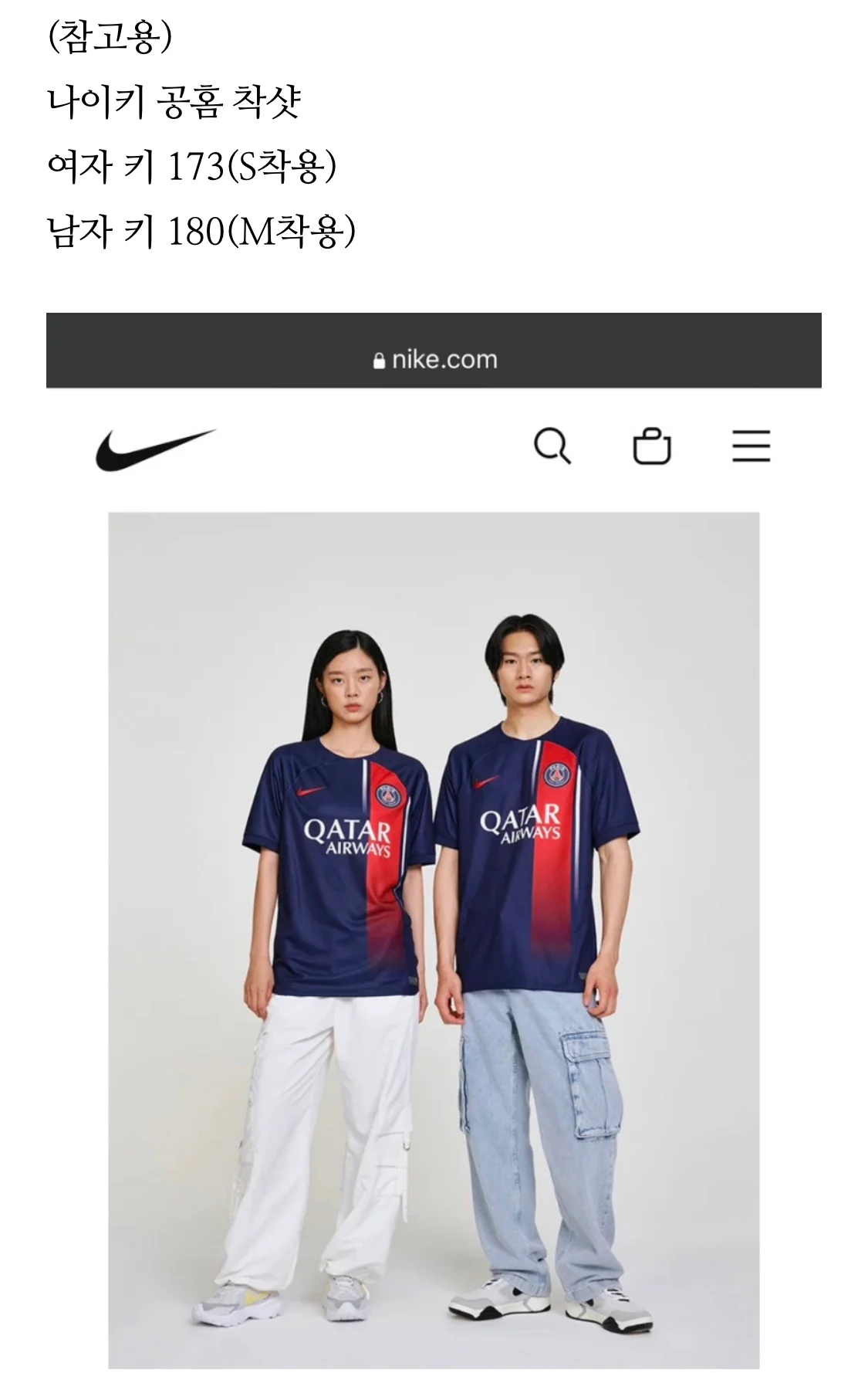 더쿠 이미지 보기