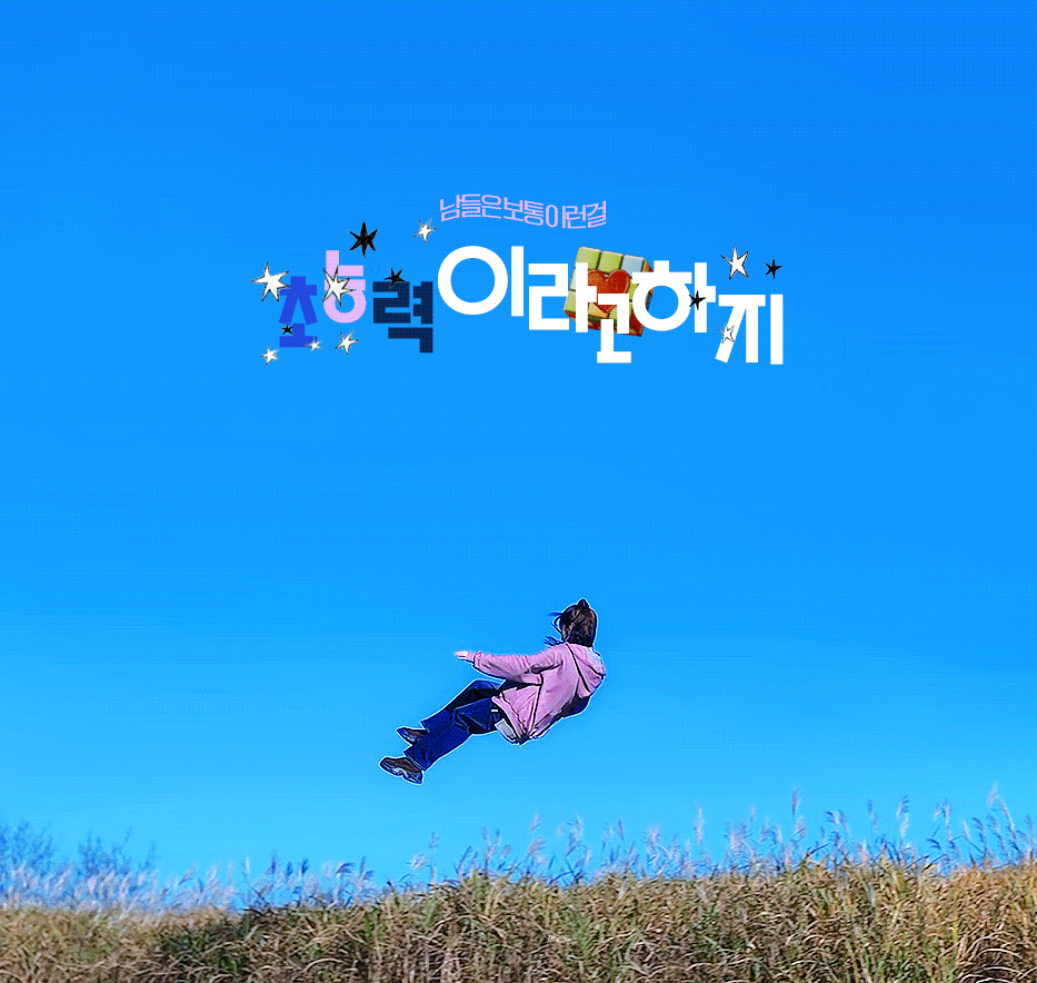 qVvxxc.gif
