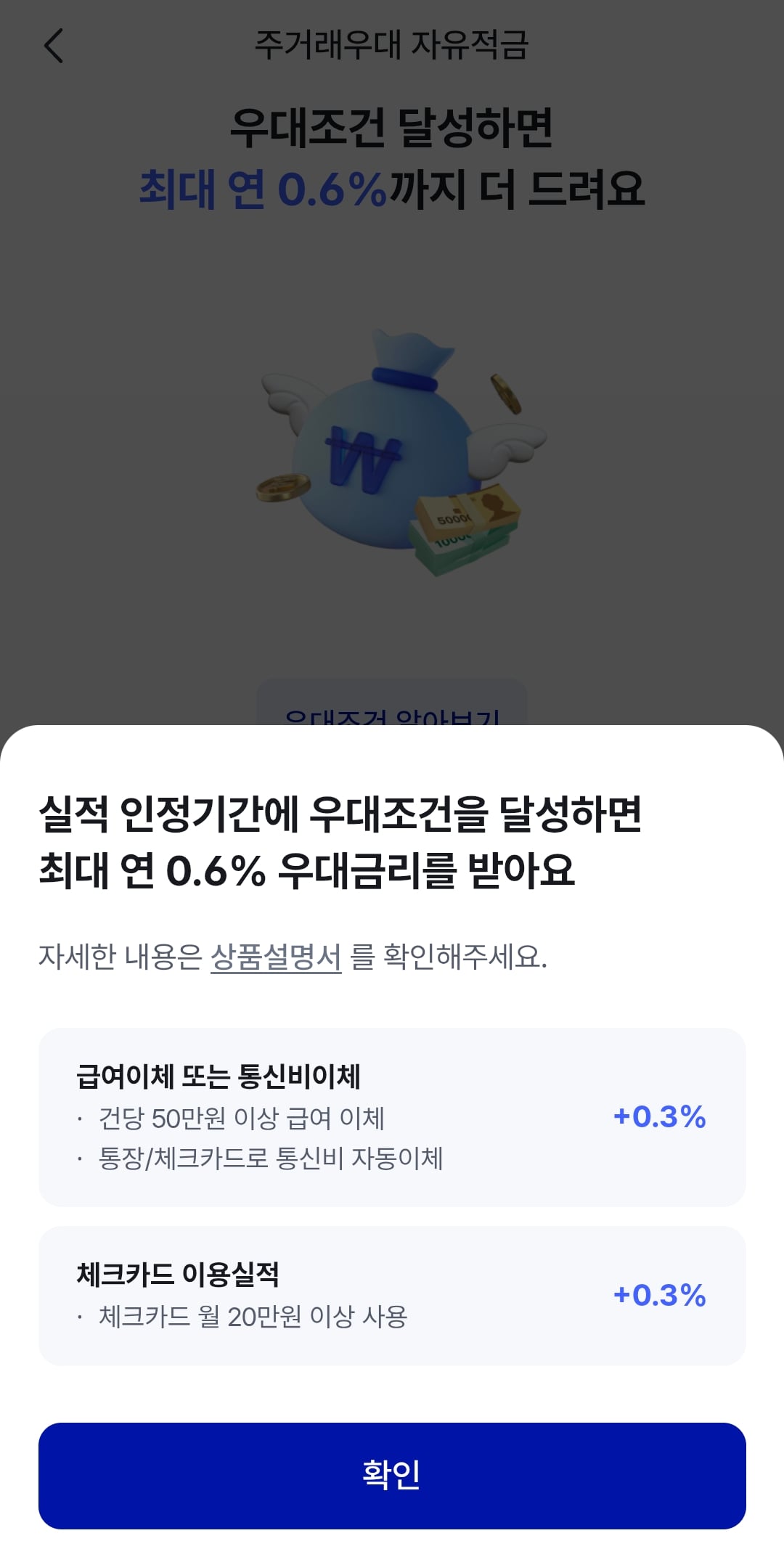qXMmCb