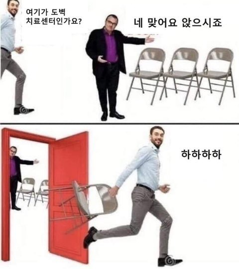 qichHl