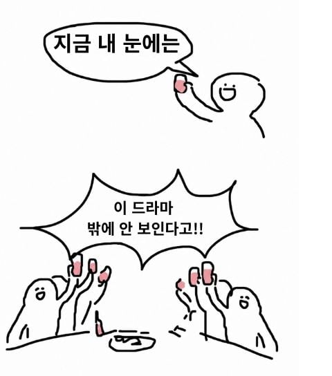 rJJSgj