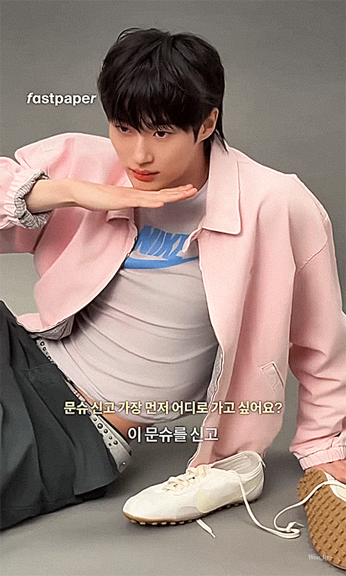 rKiTHj.gif