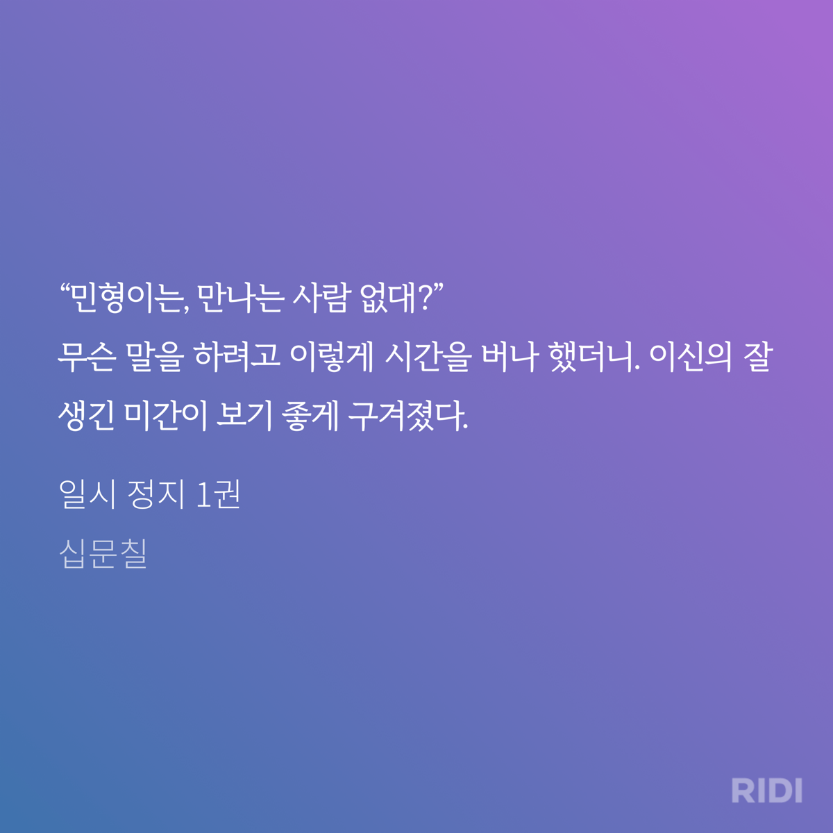rkELXm