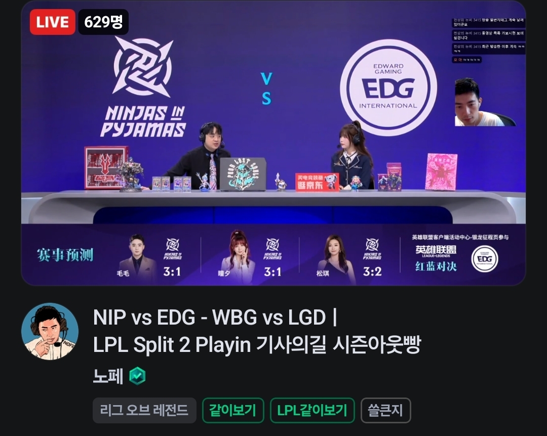 rlNawq
