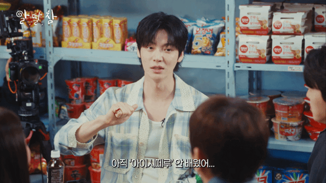 rqbHkw.gif