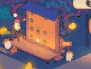 rrOthd.gif