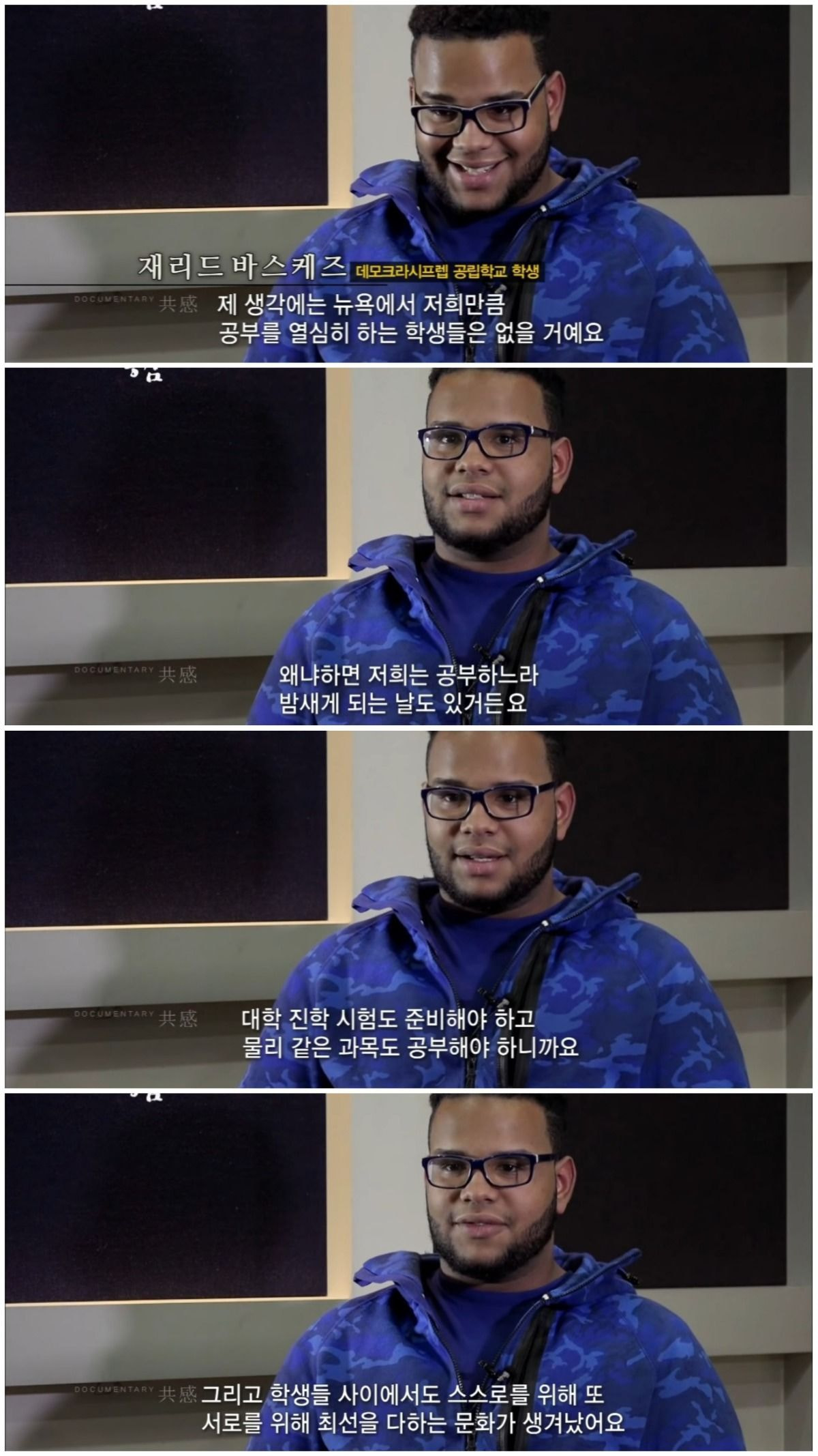 rrvjc.jpg