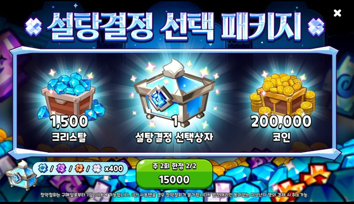 더쿠 이미지 보기