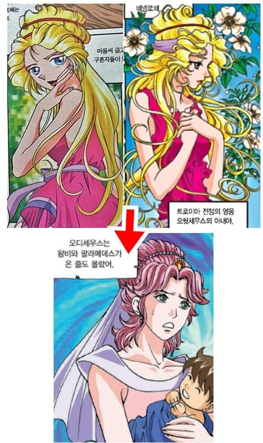sOCyd.jpg