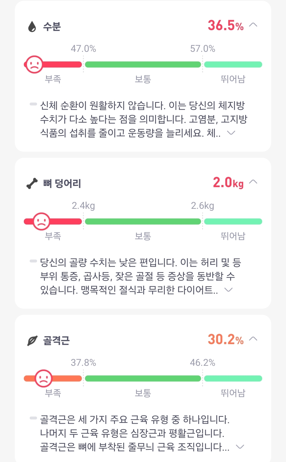 sOQTnF