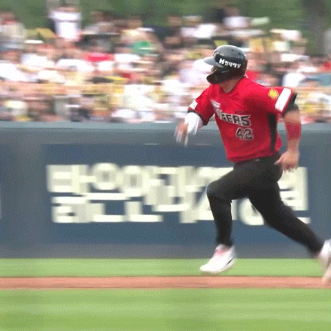 sRUVbk.gif
