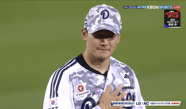 sdLcBY.gif