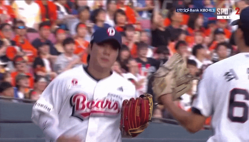 spjpFc.gif