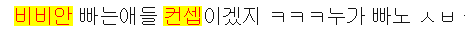 stQCa
