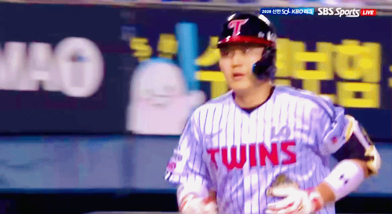 tGtVFZ.gif