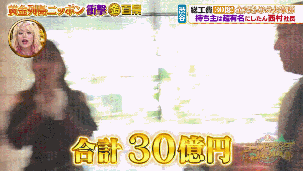 tQSjnj.gif