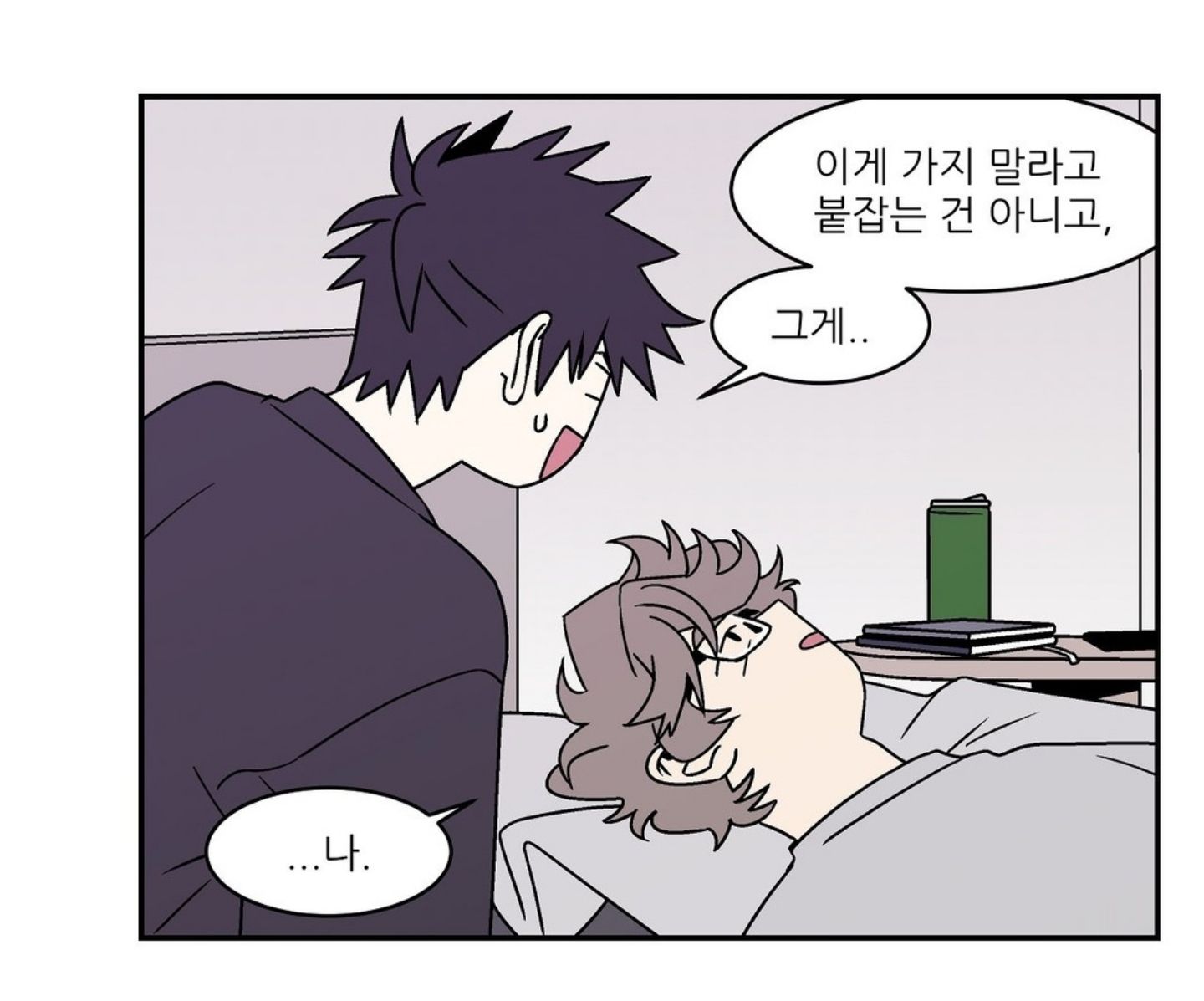 tTaLH.jpg