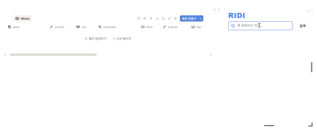 tgRQEp.gif