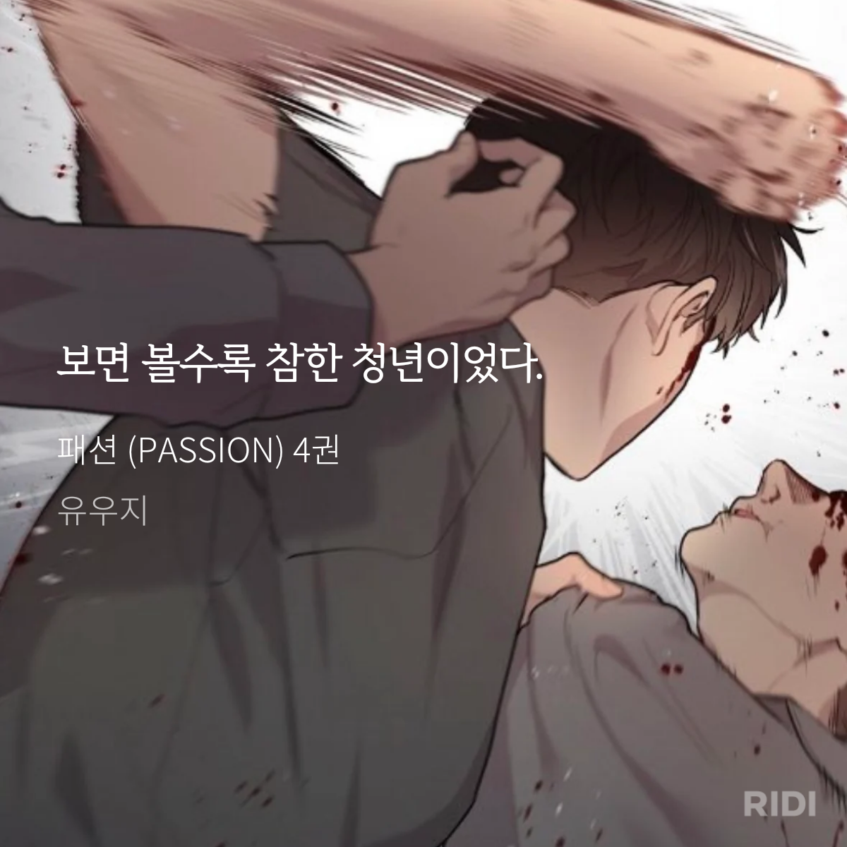 tmdGXC