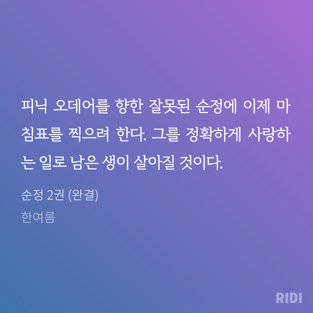 더쿠 이미지 보기