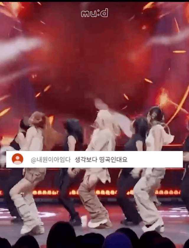 uDAIOq.gif
