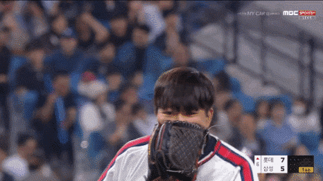 uIjjOQ.gif