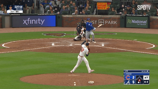 uNmaVm.gif