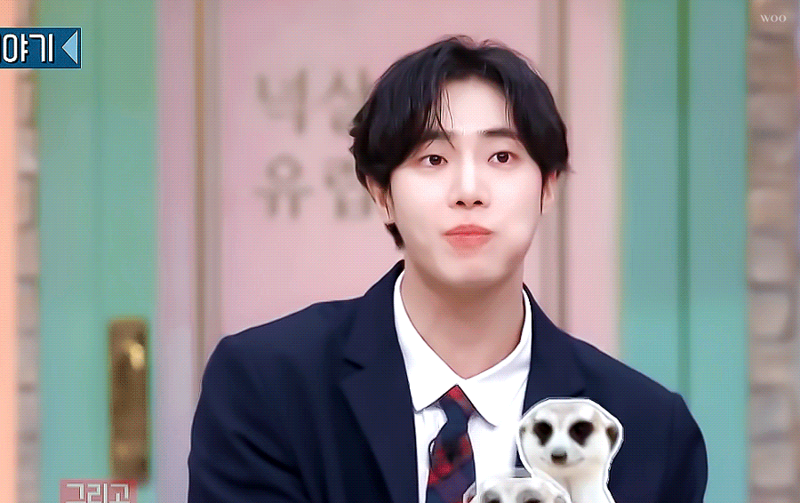 uRahso.gif