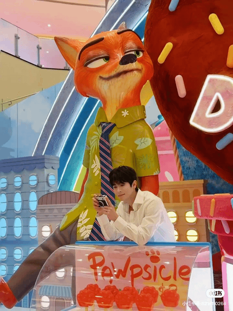 uUUFBy.gif