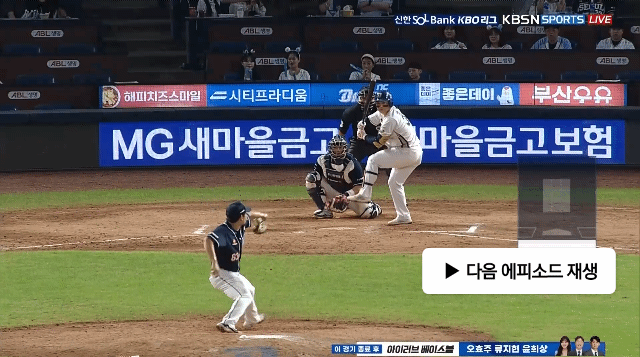 uxdxoH.gif