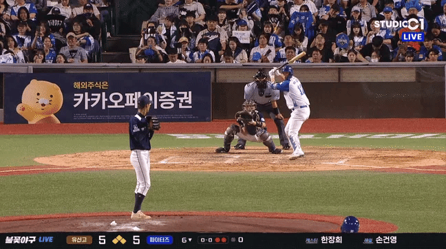 vKJYqT.gif