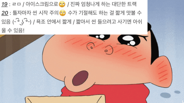 vSqmlq.gif