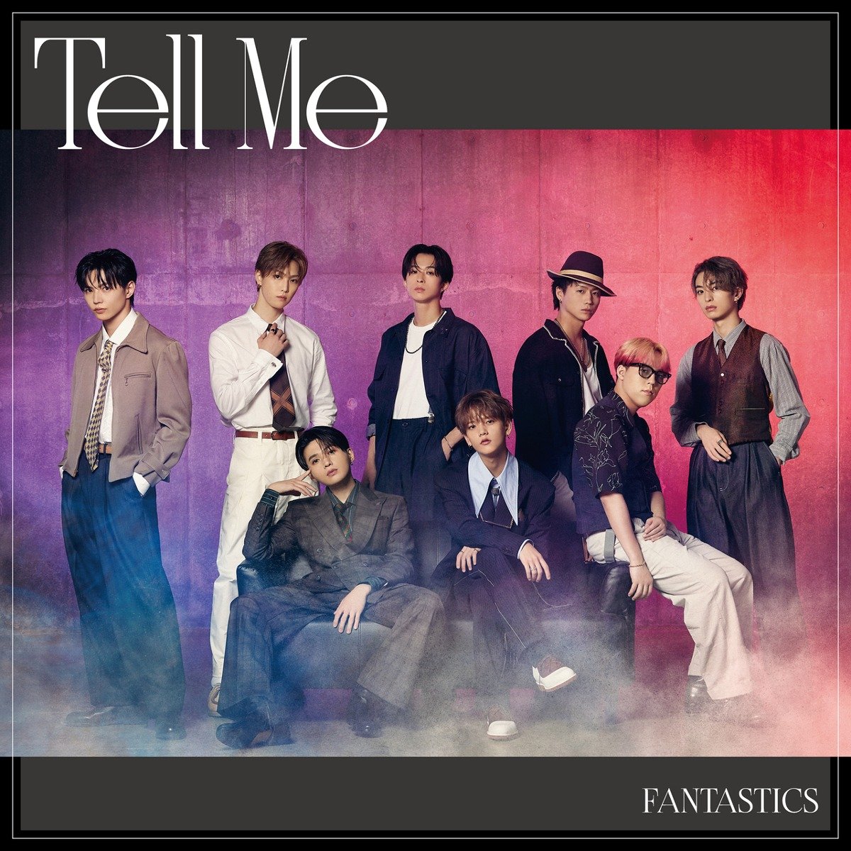  fantastics from exile tribe new single 8 16 